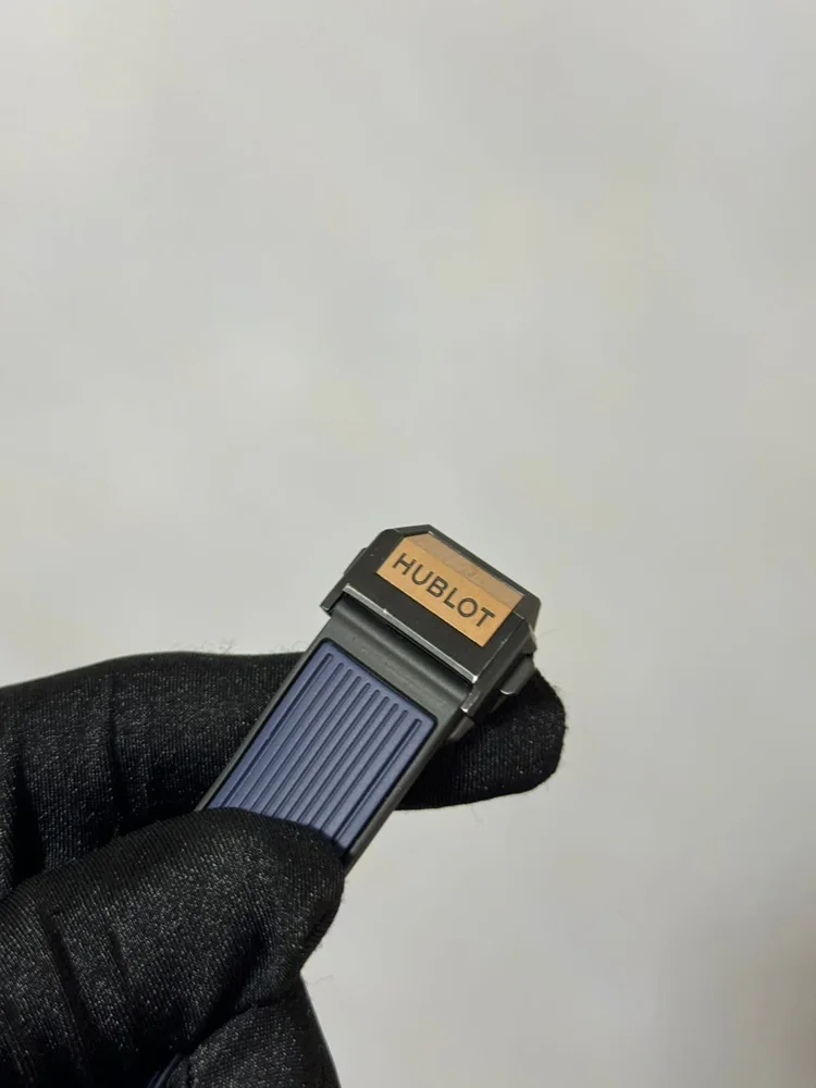 Hublot Big Bang Unico 441.OL.5181.RX